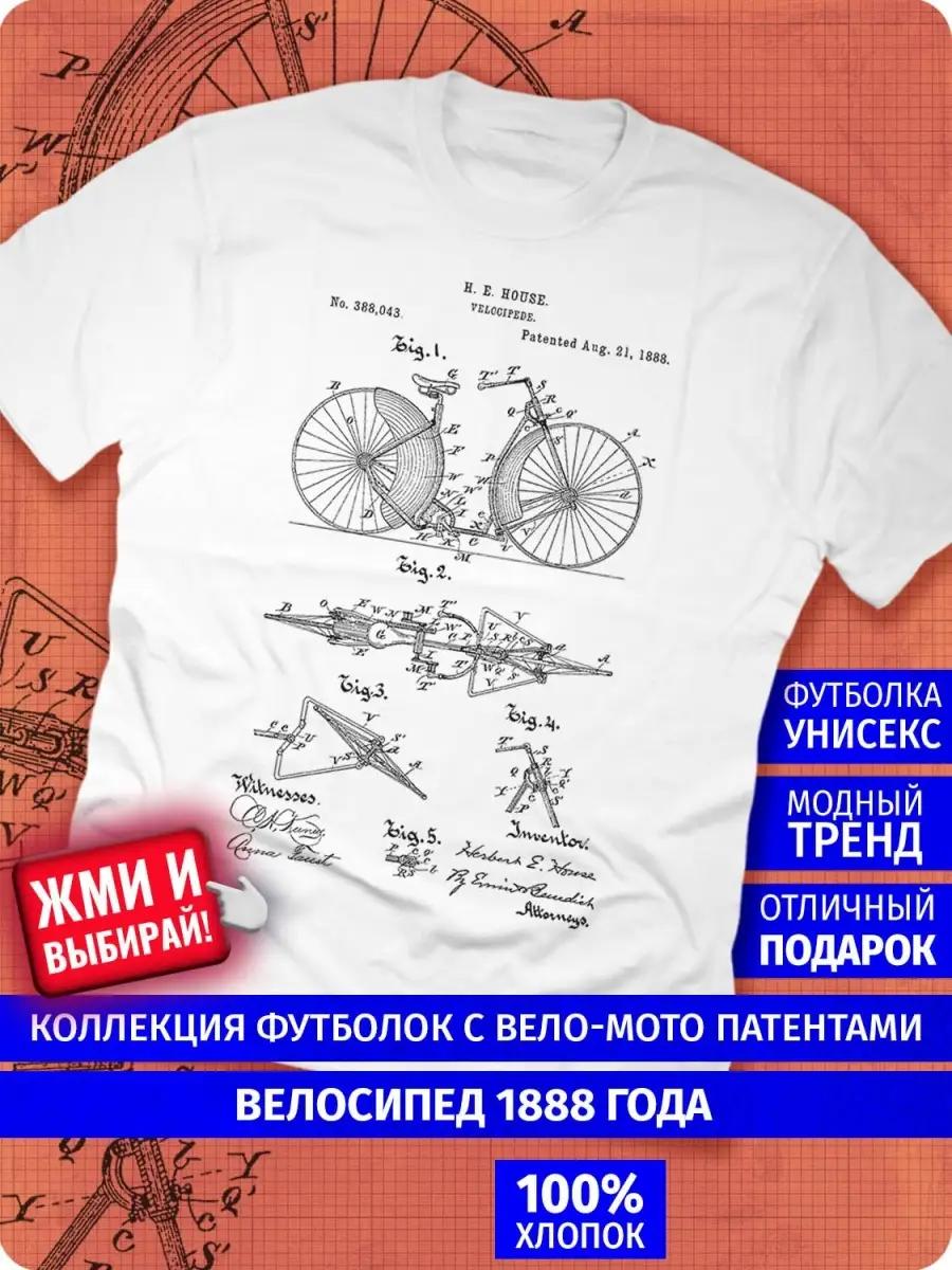 Оверсайз футболка в стиле y2k с принтом на спине L