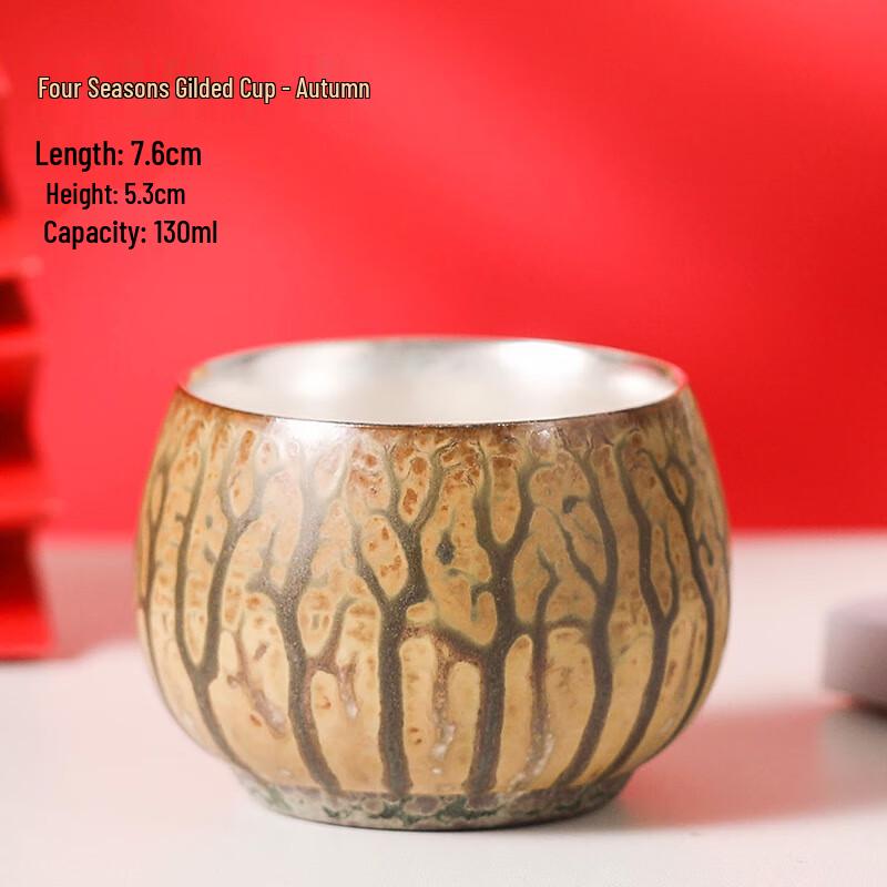 Chaxun Creative Ceramic Master Teacup