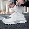 Men Casual  Leather Shoes Thick Bottom White Shoes Antiskid Outdoor Height-increasing Insoles Casual Sneakers Shoes