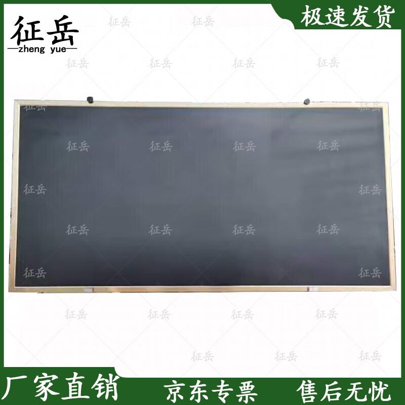 Zhengyue Outdoor Blackboard with Champagne Gold Frame