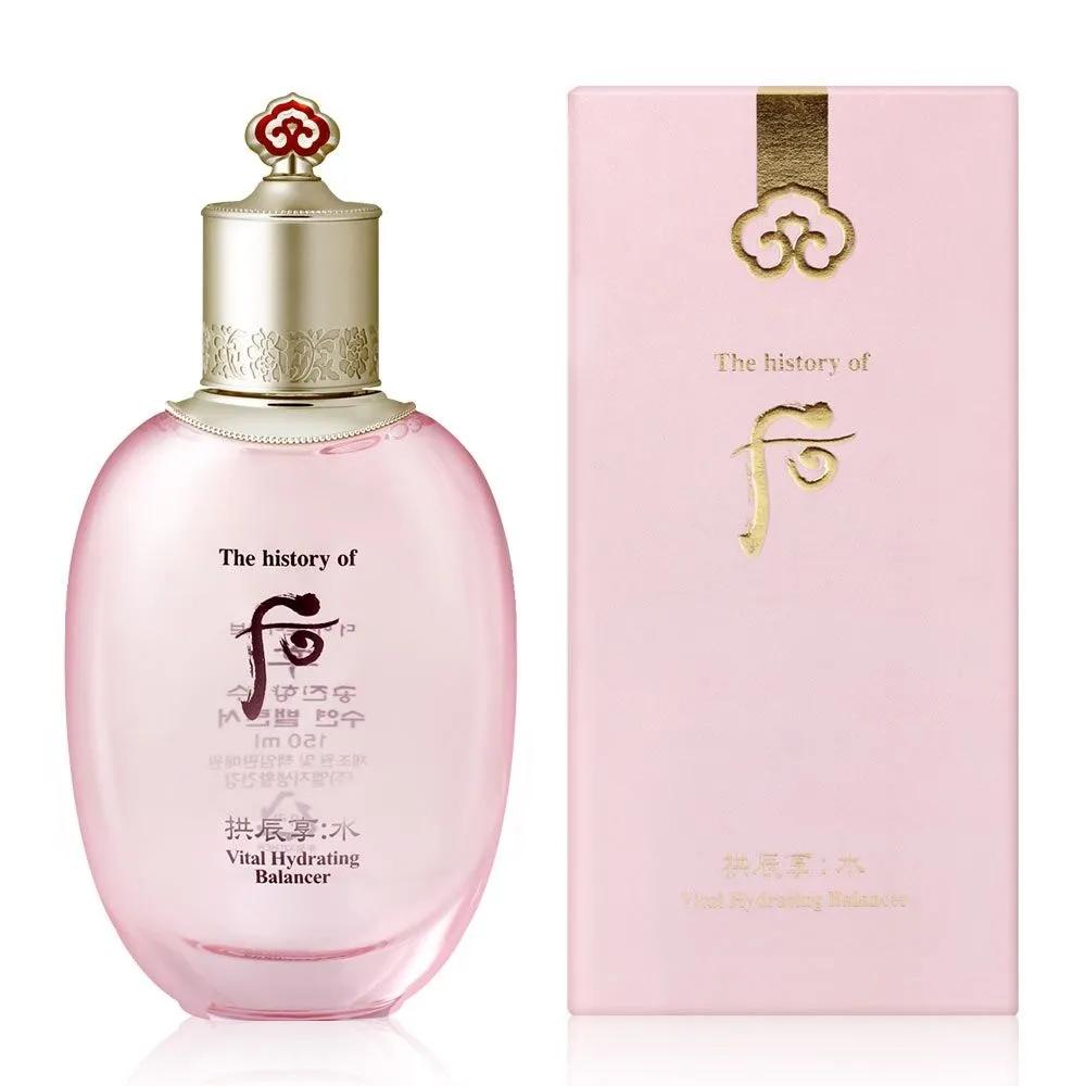 THE WHOO Gongjinhyang Soo Suyeon Balancer 150ml Basic Cosmetics Whoo Herbal Moisturizing Women s Skin
