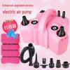 Multi-Functional Dual-Nozzle Electric Balloon Inflator & Deflator