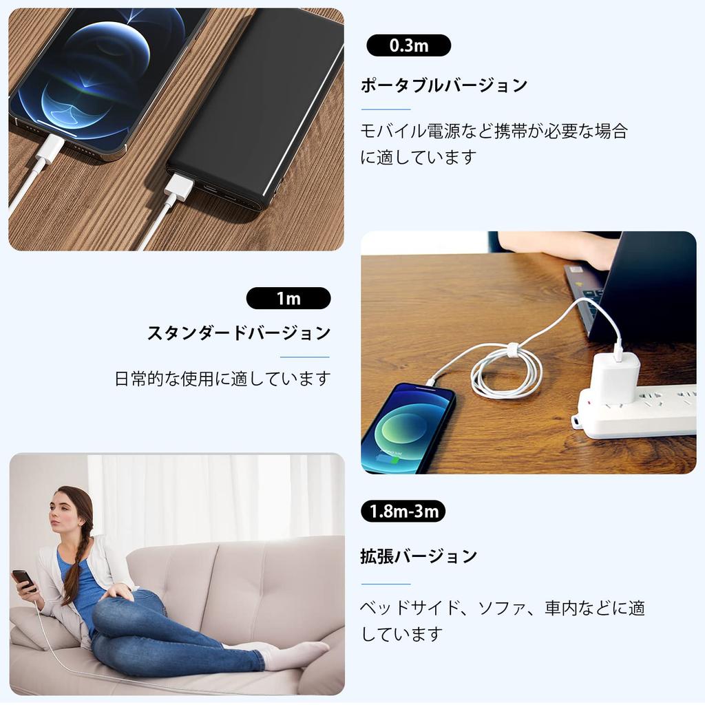 BSTOEM Genuine iPhone Charger Cable Lightning Cable USB To Lightning Cord Fast Charging Durable iPhone Power Cord for iPhone Ipad Air Mini 3m2