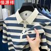 Hengyuanxiang Gestreiftes Polo-T-Shirt für Herren