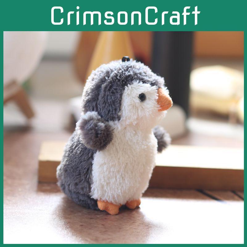 Plush Stuffed Penguin Animal Keychain Backpack Decor Pp Cotton Gift For Teens