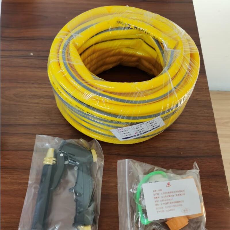 Bayou High-Pressure Car Wash Water Gun Kit CN plug (adapter included)