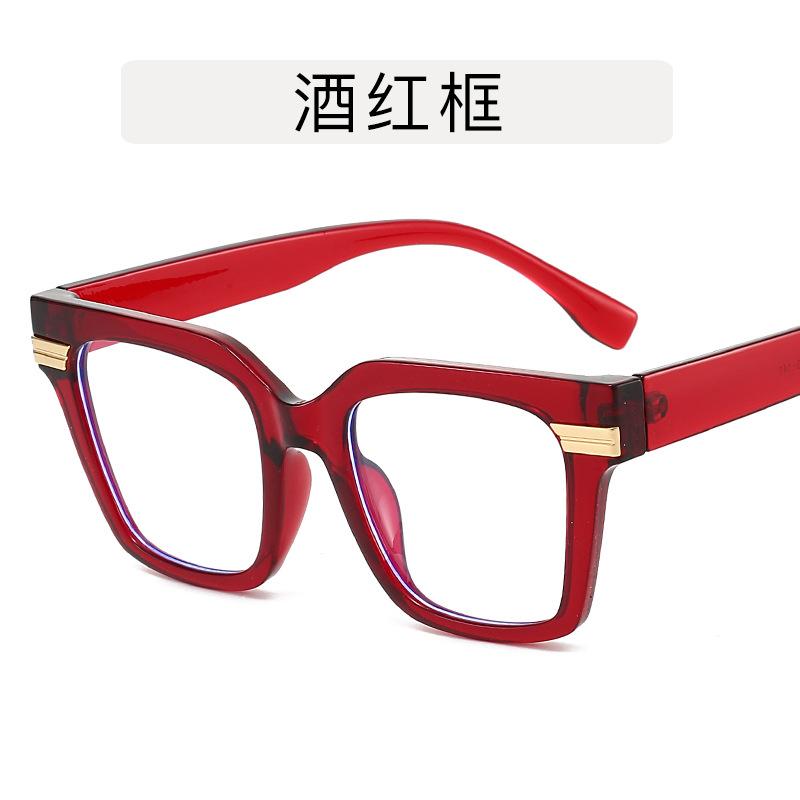 

Square Shape Women s Eyeglasses Vintage Style Blue Light Blocking Glasses for Men High Quality Stylish Women Eyeglass Frame вино красного