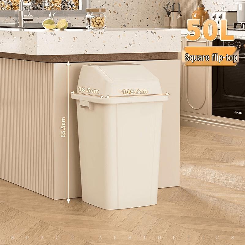 Large 50L Square Commercial & Household Trash Can with Lid