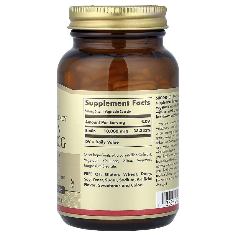 Biotin, Super High Potency , 10,000 mcg, 120 Vegetable Capsules