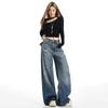 American Retro Wide-Leg Ripped Jeans - Women’s Fashionable Slimming Spring/Autumn Style