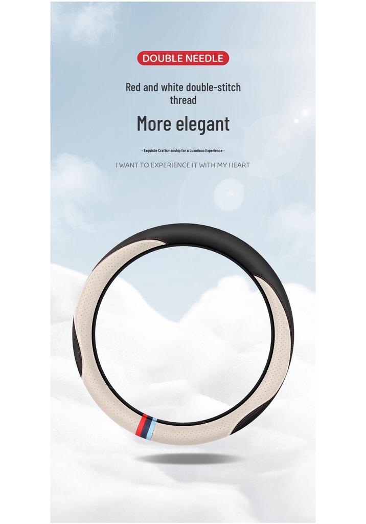 Ultra-Thin Anti-Slip Perforated Leather Steering Wheel Cover, Breathable No-Sew Design for All Seasons