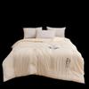 Roman Roland Warm Soft Soy Fiber Duvet