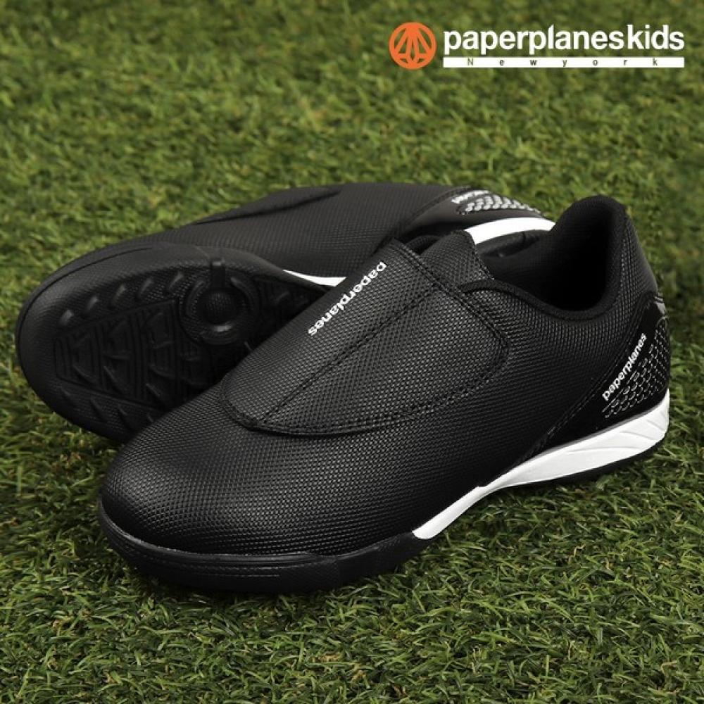 

[paperplane Kids] Детские футзальные бутсы 240 blacks/230