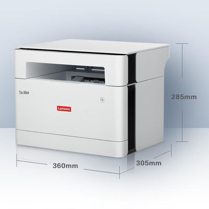 Lenovo M280W Black & White Laser Multifunction Printer CN plug (adapter included)