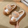 Leather warm cotton slippers women's plush thick-soled autumn and winter new fashion versatile indoor and outdoor velvet cotton shoes