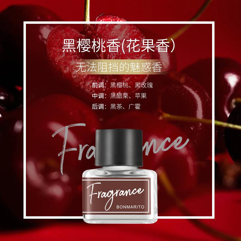 BONMARITO Shy Perfume, Elegant Floral Women s Perfume Pseudo-left Fragrance Body Fragrance Plant Extract Fragrance Essential Oil