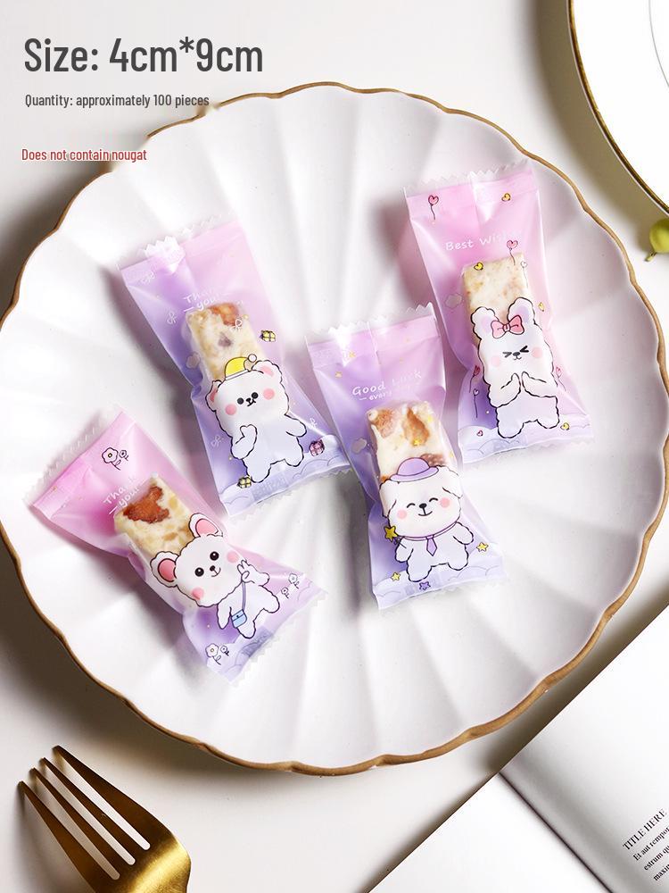 Internet Celebrity Sea Salt Almond Toffee Bag DIY Handmade Nougat Coffee Candy Sealing Bag