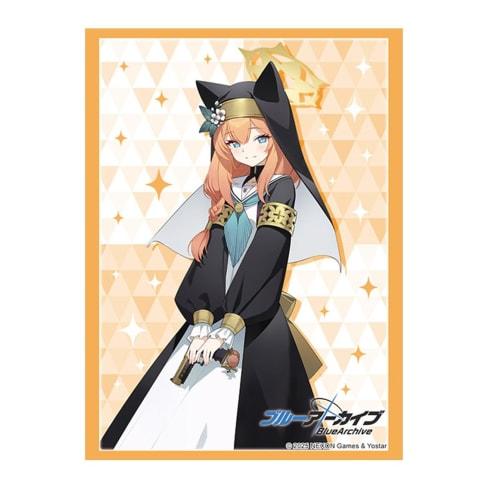 Bushiroad Sleeve Collection High Grade Vol.4860 Blue Archive "Marie