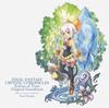 Final Fantasy Crystal Echoes of Time Original Soundtrack Chronicles