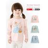 Of Girls' Long-Sleeved T-Shirts, Pure Cotton Girls' Bottoming Shirts, Cartoon Baby Pullovers, Shoulder Gauze Princess Children's Clothing for Girls