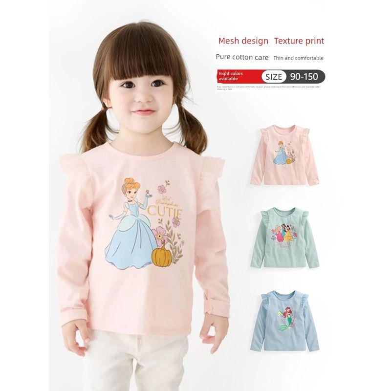 Of Girls' Long-Sleeved T-Shirts, Pure Cotton Girls' Bottoming Shirts, Cartoon Baby Pullovers, Shoulder Gauze Princess Children's Clothing for Girls
