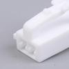 1 Set 2 Pin Electric Ventilation Seat Connector Motor Anti-Theft Device Window White Male Female Plug Dj7026A-2.2-11/21