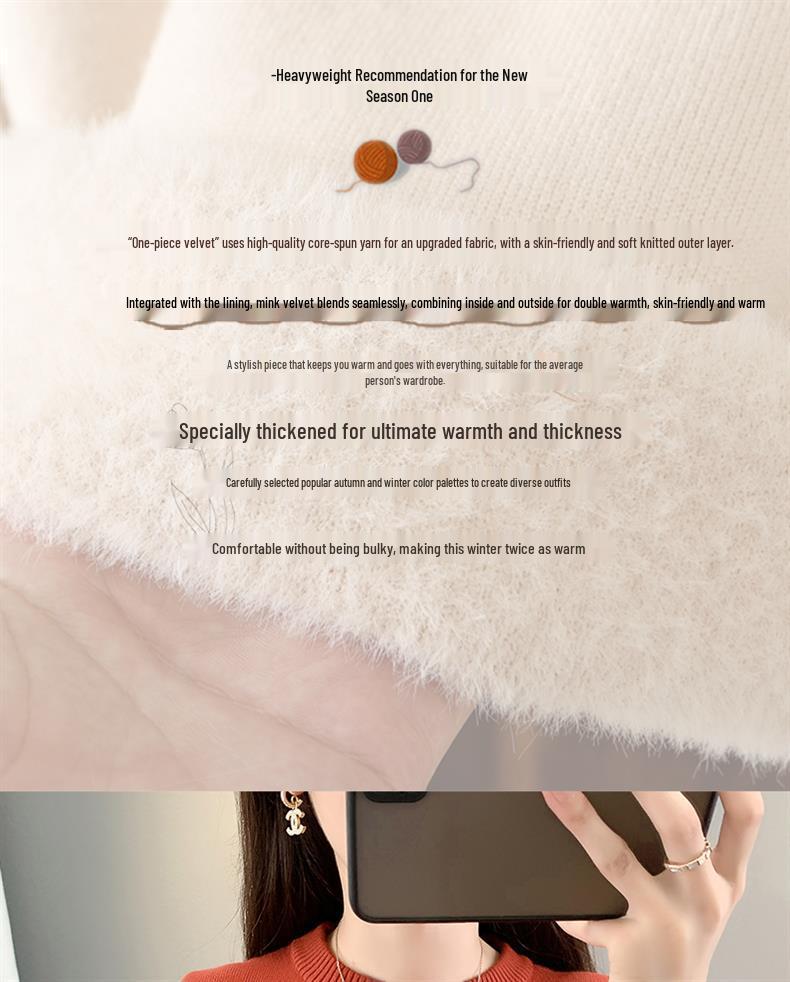 2025 Women's Autumn/Winter Half-High Collar Velvet-Lined Knit Sweater