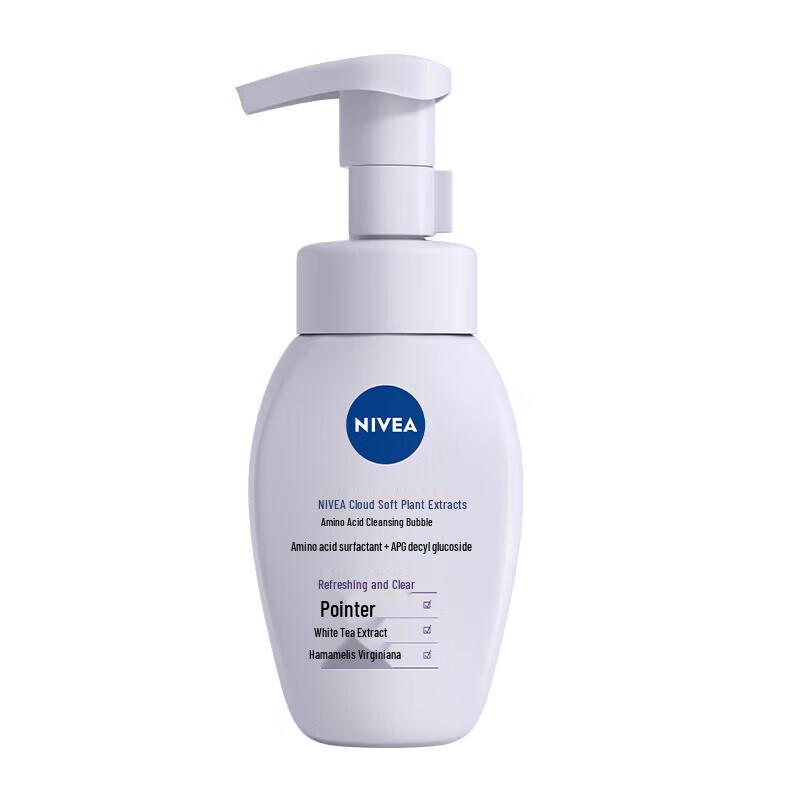 Nivea Cloud Soft Plant Extract Cleansing Foam