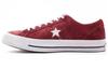 One Star Suede Ox 'Deep Bourdeaux' 158370C