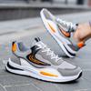 Men's New Sneakers Running Tennis Casual Walking Vulcanized Shoes Mesh Fly Woven Elastic Comfortable Breathable Fashion Design