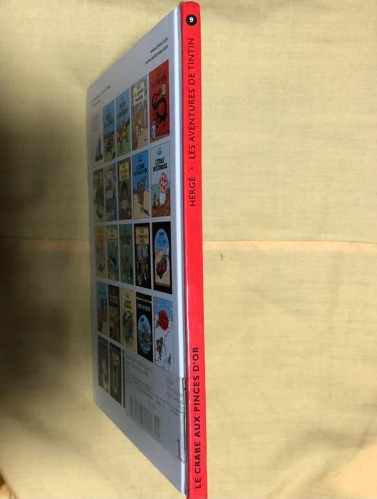 [USED] Noto Earthquake Donation The Adventures of Tintin "The Crab with the Golden Claws" French Hardcover