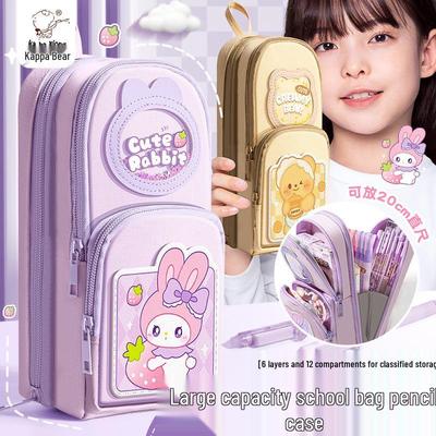 Estojo Mochila Multicamadas de Grande Capacidade para Alunos do Ensino Fundamental - Bolsa de Material Escolar para Meninos e Meninas
