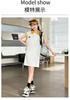 Girls' Summer Dress, New Style, Girls' Summer Dopamine Outfit, Girls' Summer Dress, POLO Skirt, Thin Version