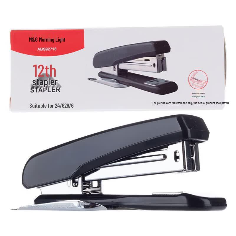 M&G No.12 Stapler