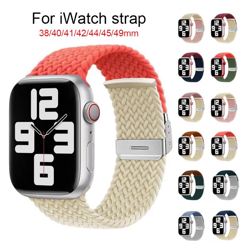 

Ремешок с ремешком Perfit для iwatch Ultra 8 7 SE 49 мм 45 мм 44 40 мм 41 42 мм 38 correa браслет ремешок iWatch серии 6 5 4 3 2 1