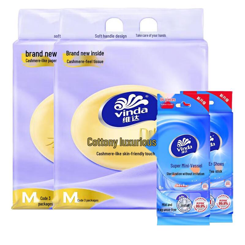 Vinda Mini Wet Wipes & 3-Ply Tissues Bundle