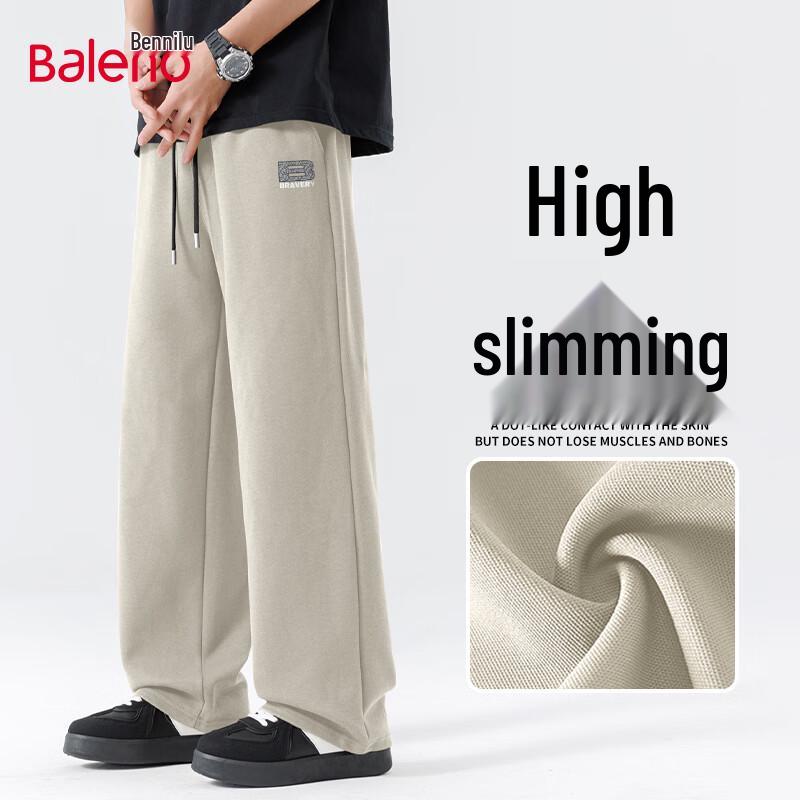 Baleno Herren High Street Baumwoll-Piqué Weitbeinige Freizeithose