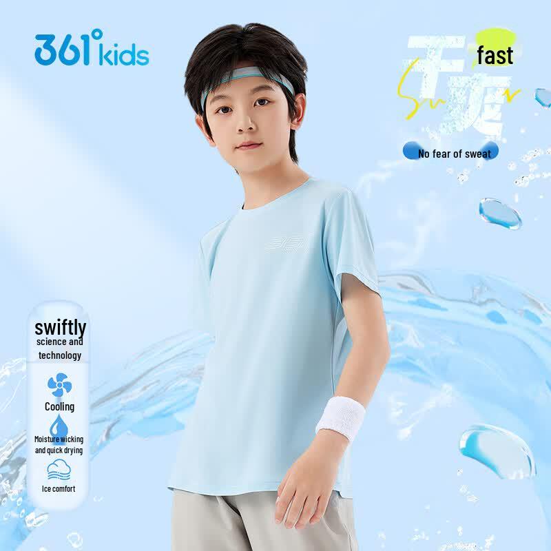 361° Kids' Quick-Dry Short Sleeve T-Shirt