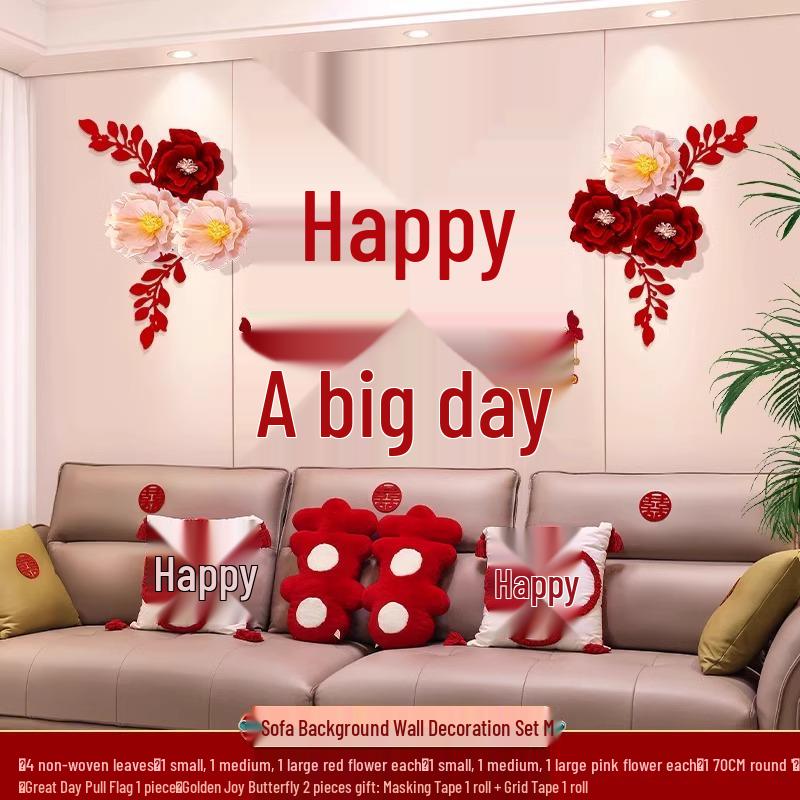 Wedding Ceremony Room Décor Set: Bridal & Groom's Room, Living Room Sofa & Background Wall Decorations