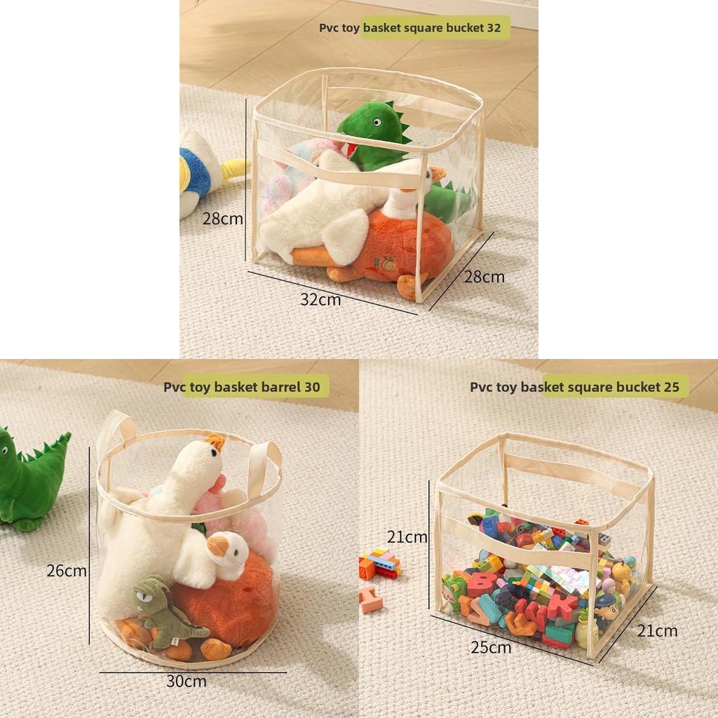 Modern Minimalist Pvc Toy Storage Basket With Cube And Round Designs For Kids And Living Room Organization