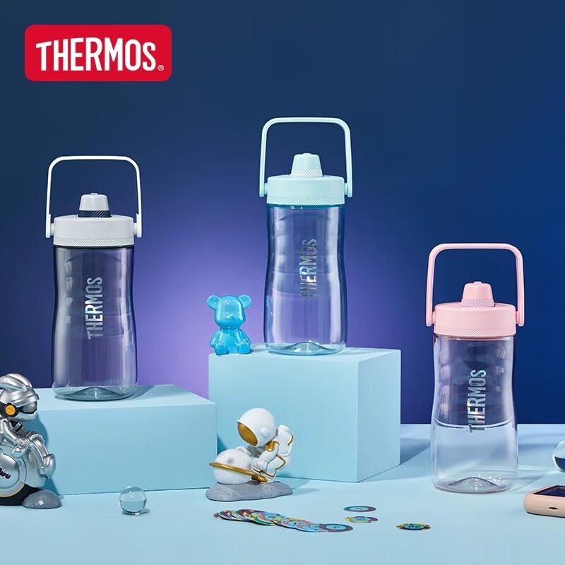 Thermos TCSP-1200 Large Capacity Sports Water Bottle