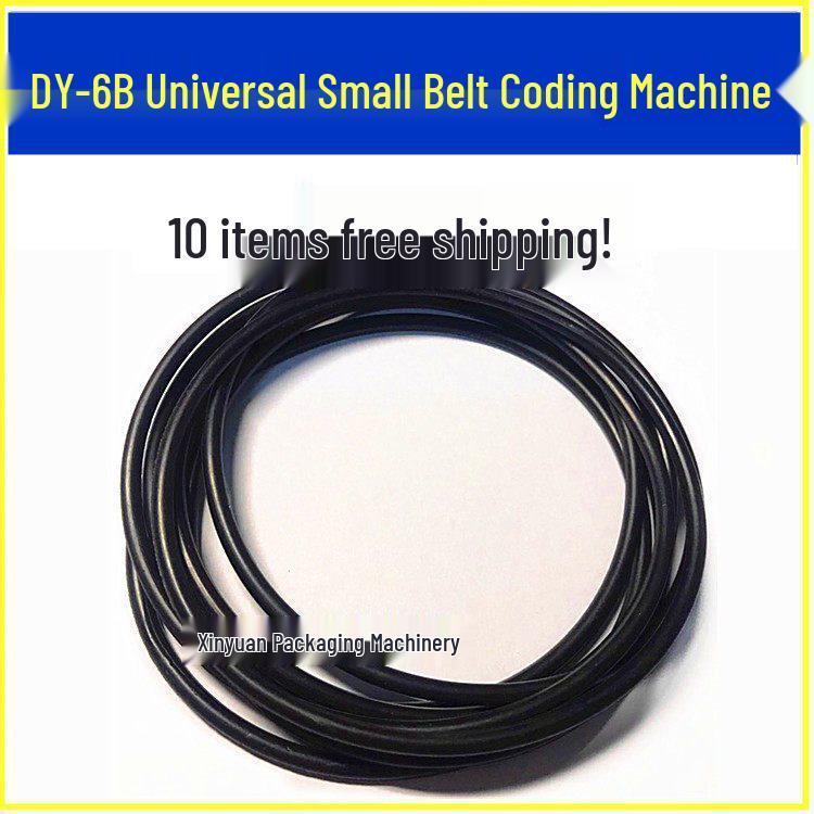 

Black Leather O-ring Ink Ribbon for DY-6A/6B/6C Coding Machines