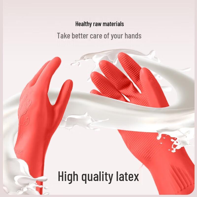 Qiao Yi Extra Long Thick Rubber Gloves (10 Pairs)