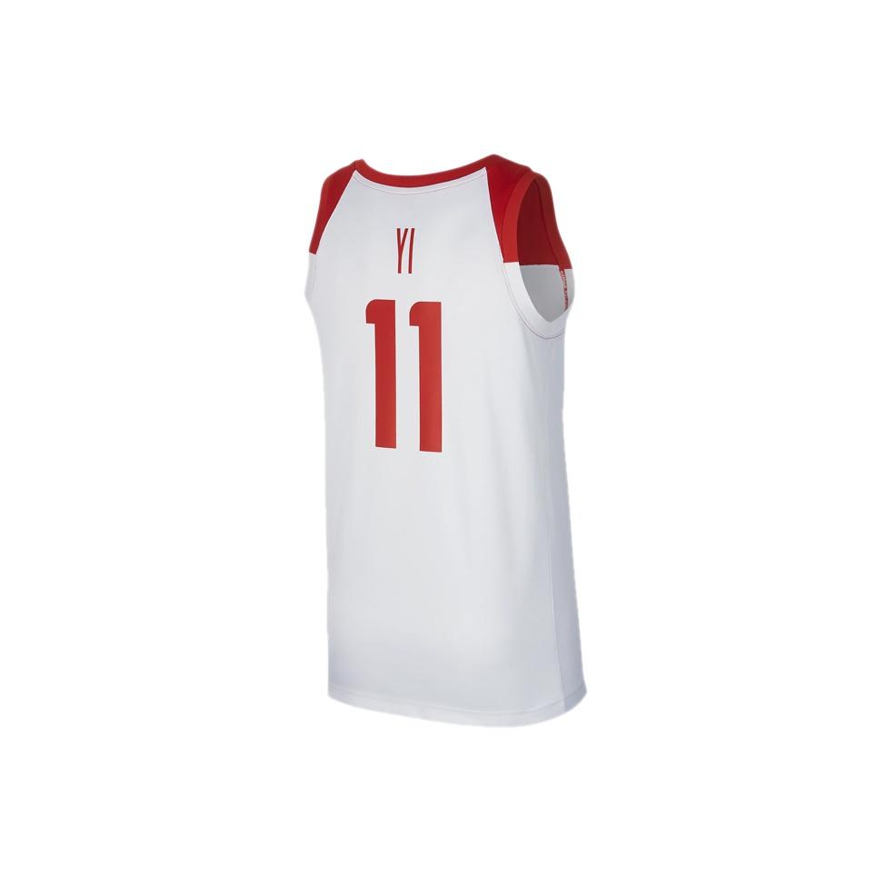 Nike China National Team Yi Jianlian #11 Basketball Jersey Men Sports Jersey White CD9485-102