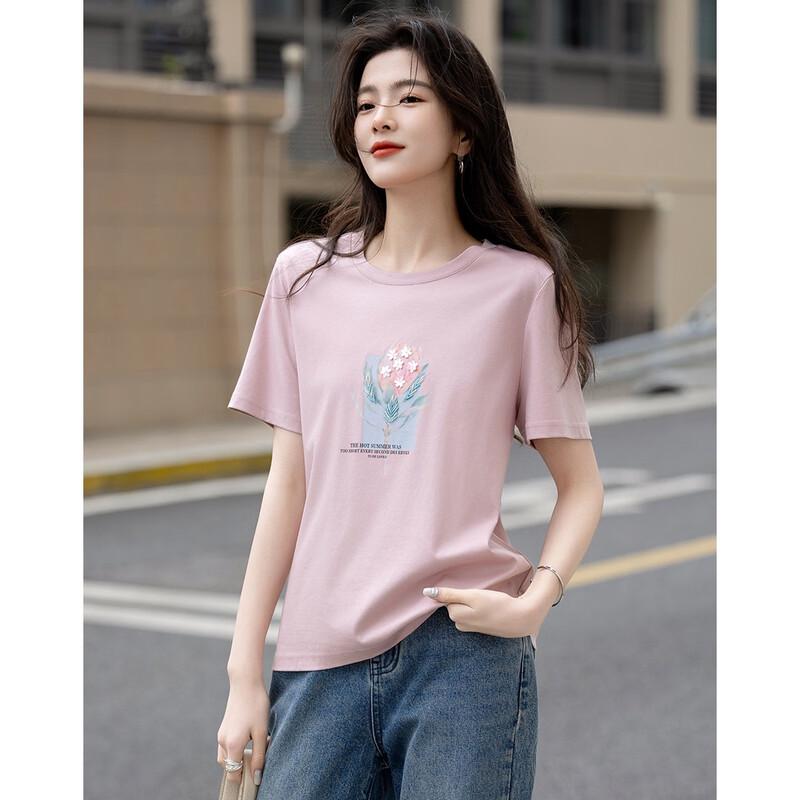Demana Mercerized Cotton Printed Short Sleeve T-shirt