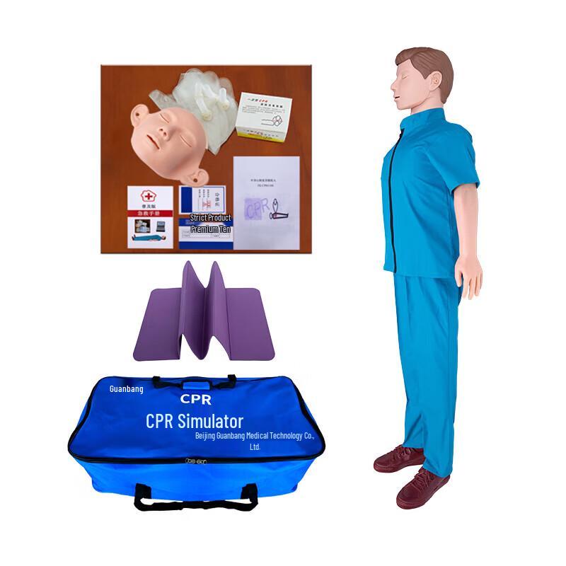 Манекены для обучения сердечно-легочной реанимации Guanbang