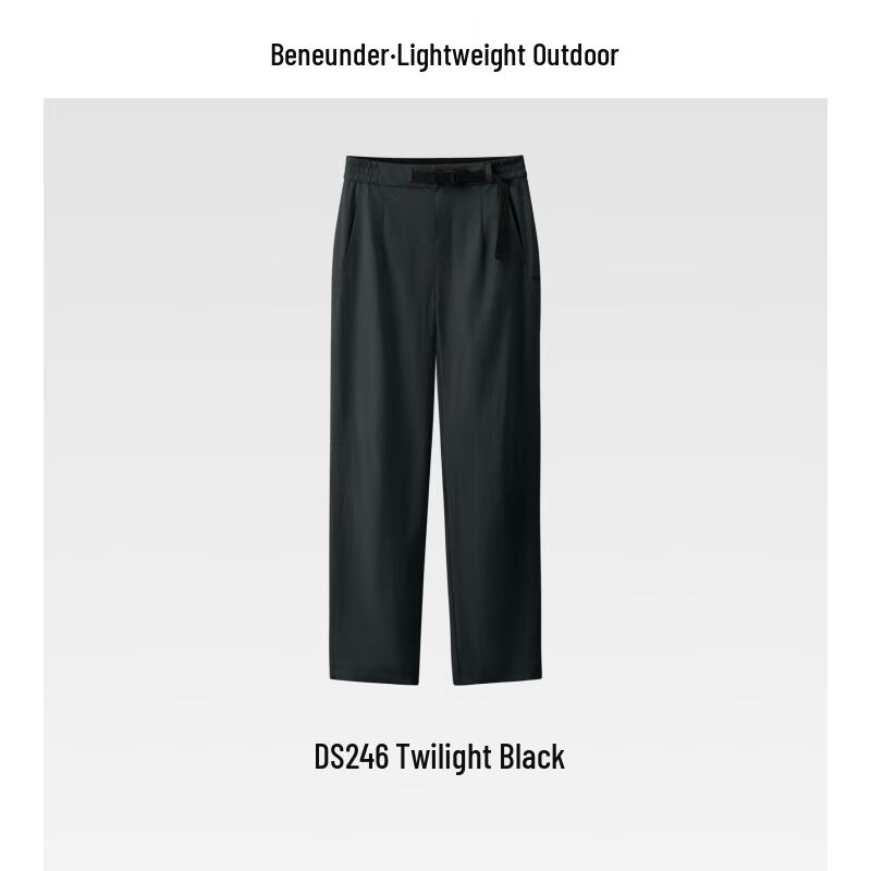 Jiaoxia Women s Quick-Dry Tapered Outdoor Pants DS246 S