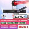 Huawei CloudLink Video Conferencing Terminal (CN Version)