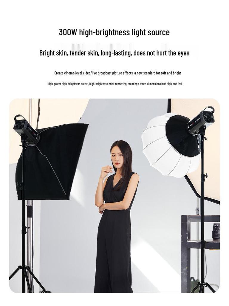 Yingbang A Series 300W Dual Color Live Broadcast & Photography Light
