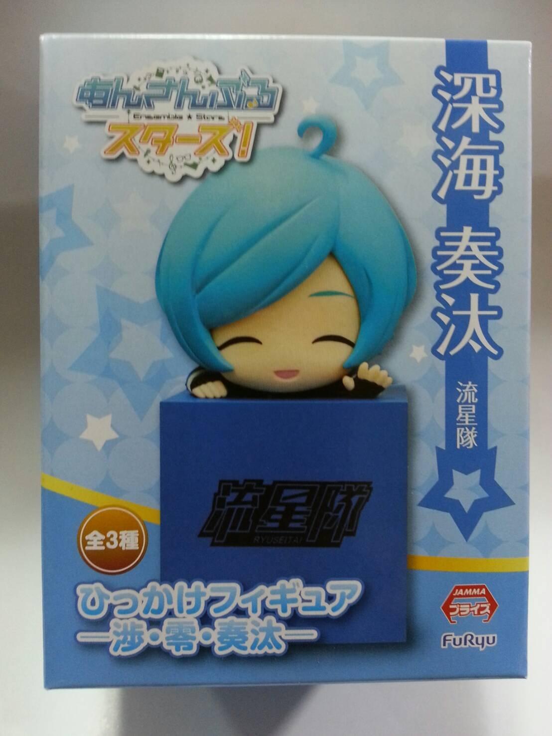 

Ensemble Hikkake Figure Shinkai Kanata Stars! [Single item]